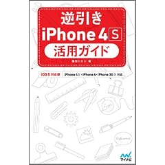 4839940126