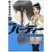 �S�r�o�[�f�B�[ EVOLUTION 2 (�r�b�O�R�~�b�N�X)