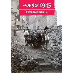 �x������1945