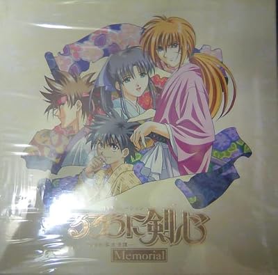  るろうに剣心~明治剣客浪漫譚~ Memorial BOX [DVD]