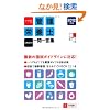 2012�N��U�]CAN�̊Ǘ��h�{�m���ꂾ���I���ꓚ�W (���[�L�����̎��i�����V���[�Y)