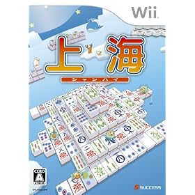 �峤