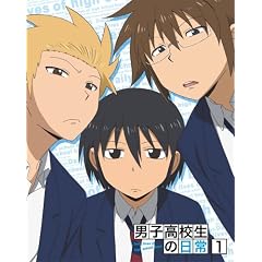 �j�q���Z���̓��� �X�y�V����CD�t���������� VOL.1 [Blu-ray]