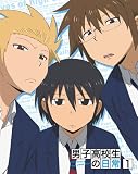 �j�q���Z���̓��� �X�y�V����CD�t���������� VOL.1 [Blu-ray]