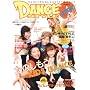 �_���X�E�X�^�C���E�L�b�Y VOL.2 ���̂�����! KIDS DANCE (���b�g�[�~���[�W�b�N�E���b�N)