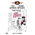 ���Ȃ��������ӂ� [DVD]