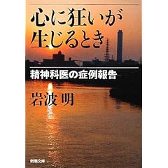 �S�ɋ�����������Ƃ��\���_�Ȉ�̏Ǘ�� (�V������)