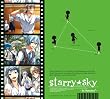 �v���l�^���E��CD&�Q�[���wStarry��Sky~in Summer~�x ��������