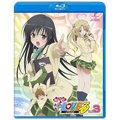 ������ To LOVE��-�Ƃ�Ԃ�-��3�� �q�������Łr [Blu-ray]