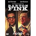 �o�[�g���E�t�B���N [DVD]