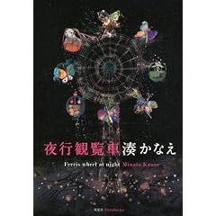 ��s�ϗ���