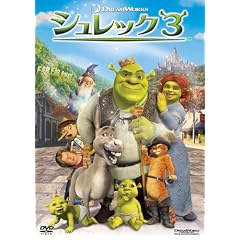 �V�����b�N3 �X�y�V�����E�G�f�B�V���� [DVD]