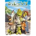 �V�����b�N3 �X�y�V�����E�G�f�B�V���� [DVD]