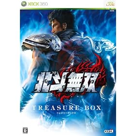 �k�l���o TREASURE BOX(�u�L�����N�^�[�{�C�X�N���b�N�v�A�u�I���W�i���T�E���h�g���b�N�v�A�u�r�W���A���X�g�[���[�u�b�N�v����)