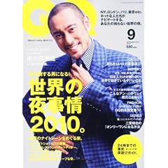GQ JAPAN (�W�[�L���[ �W���p��) 2010�N 09���� [�G��]