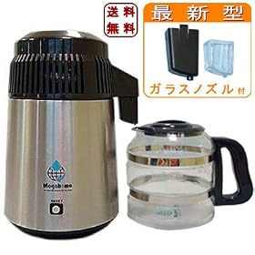 �������� ��p���K�z�[���А� MH943�V���[�Y �u���r���̎��v �X�e�����X�E�{�f�B(��)�K���X�e��