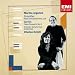 EMI Classics BEST "300" ���t�ȂR