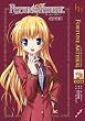 FORTUNE ARTERIAL �l���ؕ� (�n�[���F�X�g�m�x���Y)