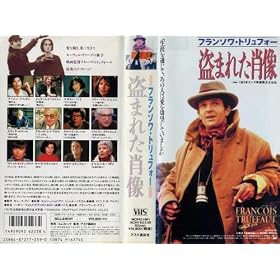 �t�����\���E�g�����t�H�[ ���܂ꂽ�ё� [VHS]
