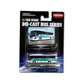 �yKYOSHO�E�����z1/150�X�P�[�� �_�C�L���X�g�o�X�V���[�Y�����o�X