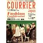 COURRiER Japon (�N�[���G �W���|��) 2008�N 04���� [�G��]