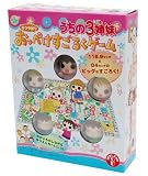 うちの3姉妹 ミウラ折おっぺけすごろくゲーム