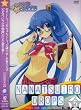 �ȂȂ��끚�h���b�v�X 5�q�������Łr [DVD]