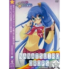 �ȂȂ��끚�h���b�v�X 5�q�������Łr [DVD]
