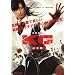 KG�@KARATE GIRL ���ؔŁyDVD�z