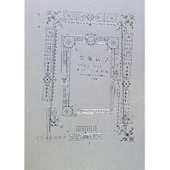 ���������A���e�B�[�N�t���[��&�p�[�c�f�ޏW�\Illustrator EPS & JPEG�f�[�^���^