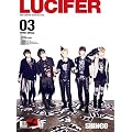 LUCIFER(�ʏ��)(DVD�t)