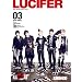 LUCIFER(�ʏ��)(DVD�t)