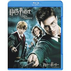 �n���[�E�|�b�^�[�ƕs�����̋R�m�c [Blu-ray]