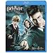 �n���[�E�|�b�^�[�ƕs�����̋R�m�c [Blu-ray]