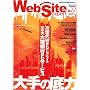 Web Site Expert #22