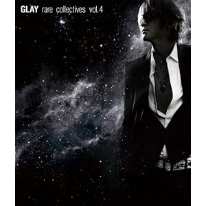 【クリックで詳細表示】rare collectives vol.4(初回限定盤)(DVD付) [CD＋DVD， Limited Edition]