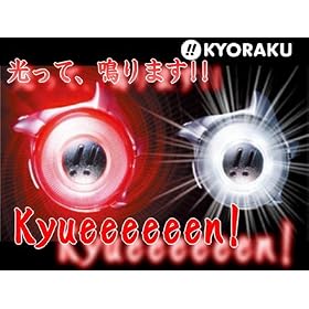 �\���b�h�A���C�A���X P-FLASH STRAP KR-PFST-S