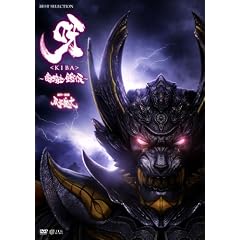 �ށ��j�h�a�`��~�Í��R�m�Z�`~ [DVD]