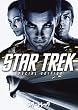 �X�^�[�E�g���b�N �X�y�V�����E�G�f�B�V���� [DVD]