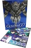 [Book]講談社 編 (専用バインダー付き) 機動戦士ガンダム00 セカンドシーズン オフィシャルファイル vol.1