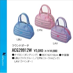 �N���[�W���@2009�N���f���I���f�B�[�X�@���E���h�|�[�`�@ACG29912W