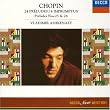 �V���p��:24�̑O�t��