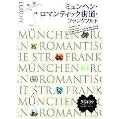 �~�����w������}���e�B�b�N�X����t�����N�t���g (�����`�b�^)