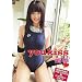 �ЋG you kiss [DVD]
