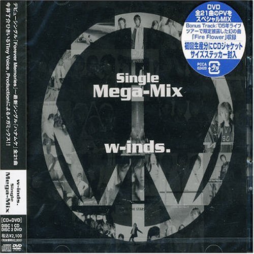  w-inds.MEGA-MIX