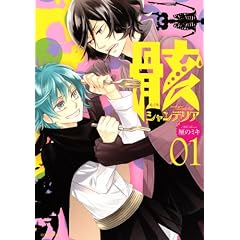 �[�V�����f���A�i1�j (KCx ARIA)