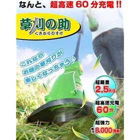 �}���[�d��������@�u�����̏��v TU-340