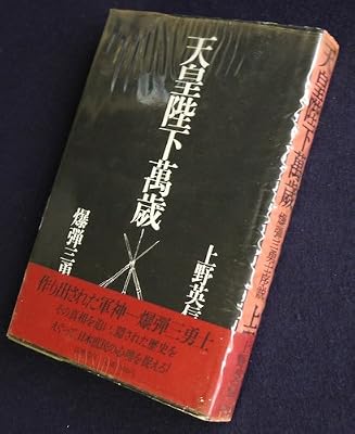  �V�c�É�����?���e�O�E�m���� (1972�N)