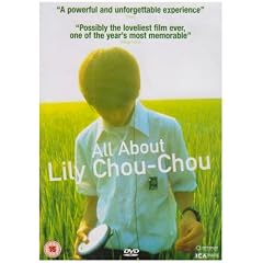 All About Lily Chou-Chou [DVD] [Import]
