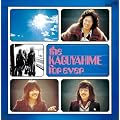 the KAGUYAHIME forever